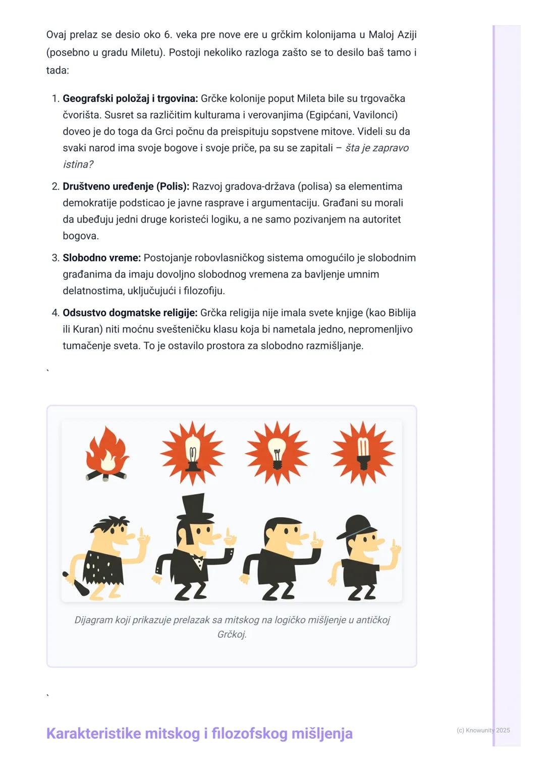 # Nastanak filozofije

Od mita do logosa: Uvod

Filozofija nije oduvek postojala. Pre nego što su ljudi počeli da razmišljaju na
filozofski 