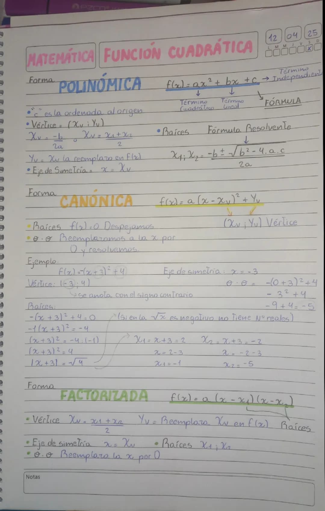 know - 1