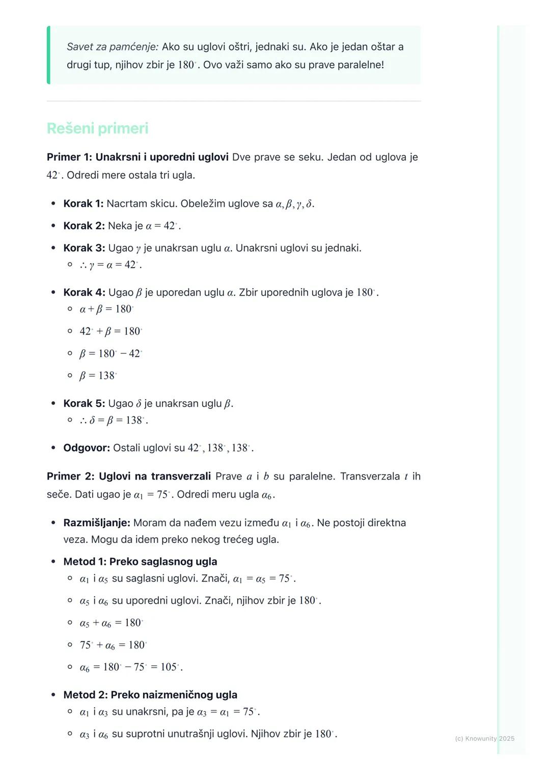 # Ugao

Uvod u uglove

Ugao je deo ravni ograničen sa dve poluprave koje imaju zajedničku početnu
tačku. Te poluprave se zovu kraci ugla, a 