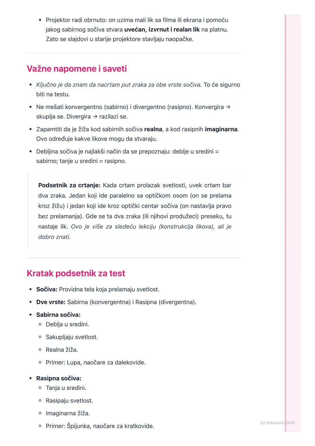 # Sočiva (konvergentna i
divergentna, kvalitativno)

Uvod u sočiva

Sočiva su providna tela, najčešće napravljena od stakla ili plastike, ko