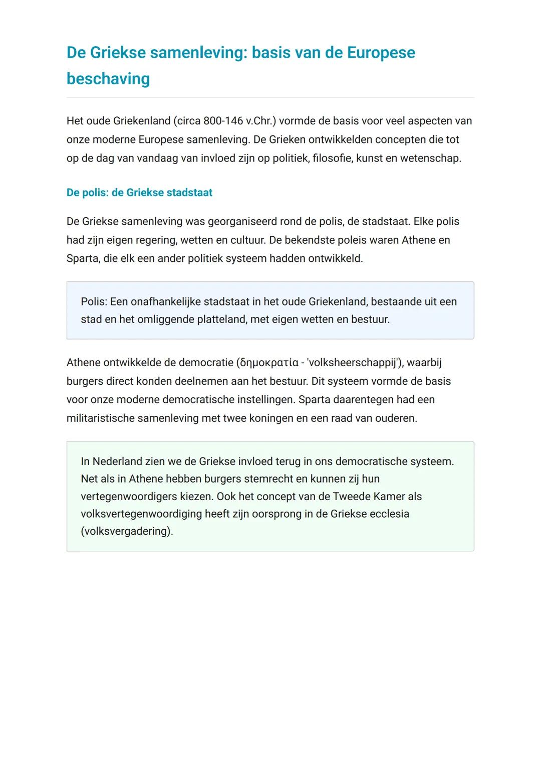 Griekse cultuur en haar invloed op
Nederland en Europa
De blijvende invloed van het oude Griekenland op onze samenleving
Grieks 	Grade 11 	N