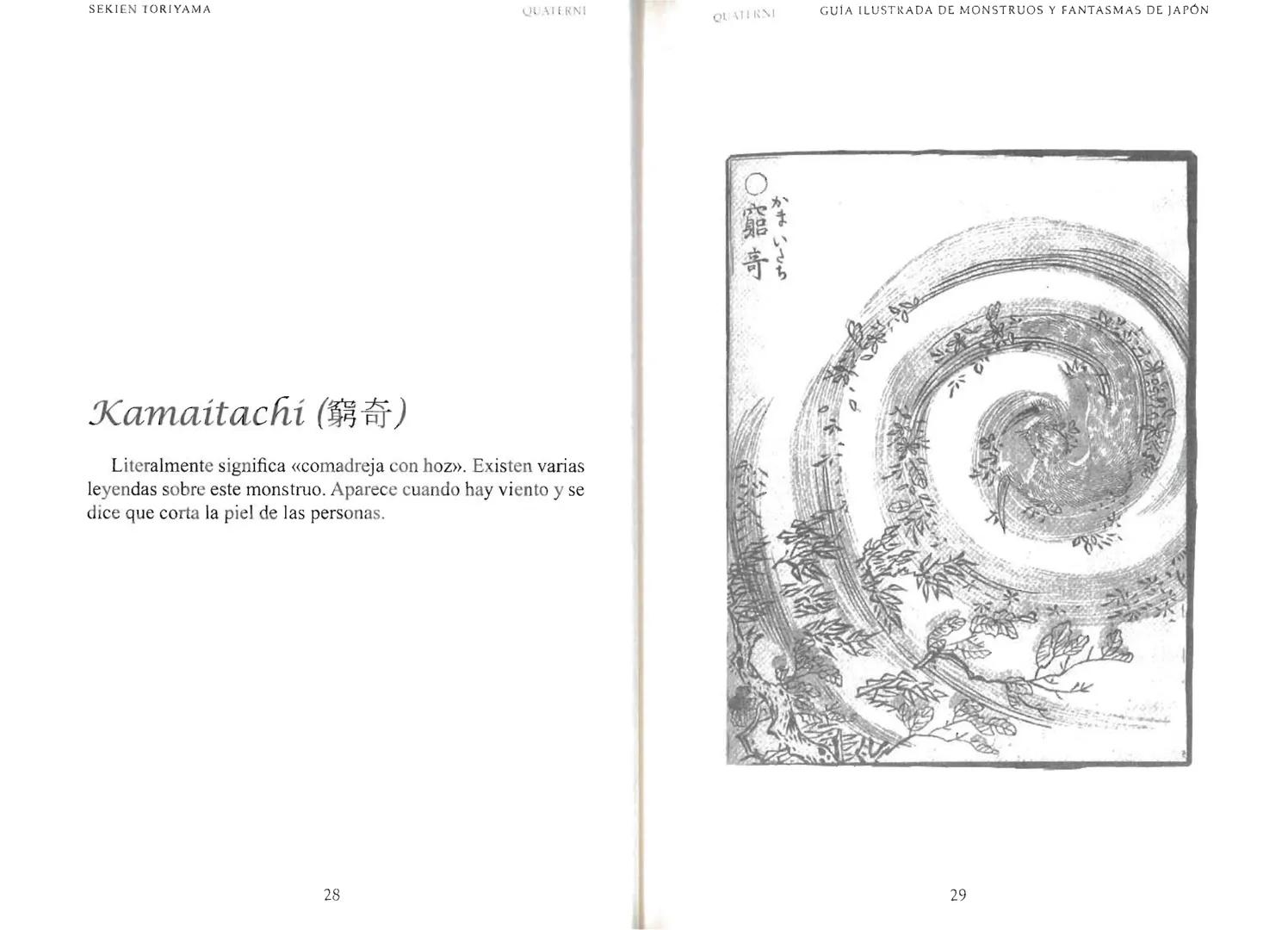 Sekien Toriyama
GUÍA ILUSTRADA DE
MONSTRUOS
y FANTASMAS
de JAPÓN
QUATERNI Copyright 2014 Quaterni de esta edición en lengua española para to