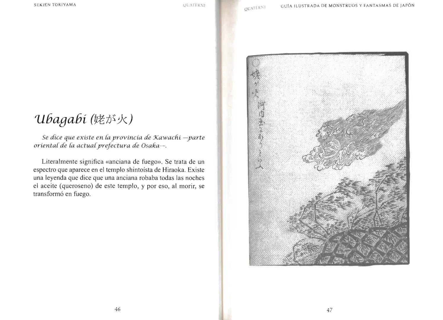 Sekien Toriyama
GUÍA ILUSTRADA DE
MONSTRUOS
y FANTASMAS
de JAPÓN
QUATERNI Copyright 2014 Quaterni de esta edición en lengua española para to