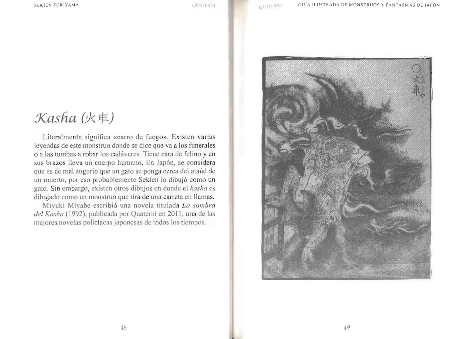 Sekien Toriyama
GUÍA ILUSTRADA DE
MONSTRUOS
y FANTASMAS
de JAPÓN
QUATERNI Copyright 2014 Quaterni de esta edición en lengua española para to