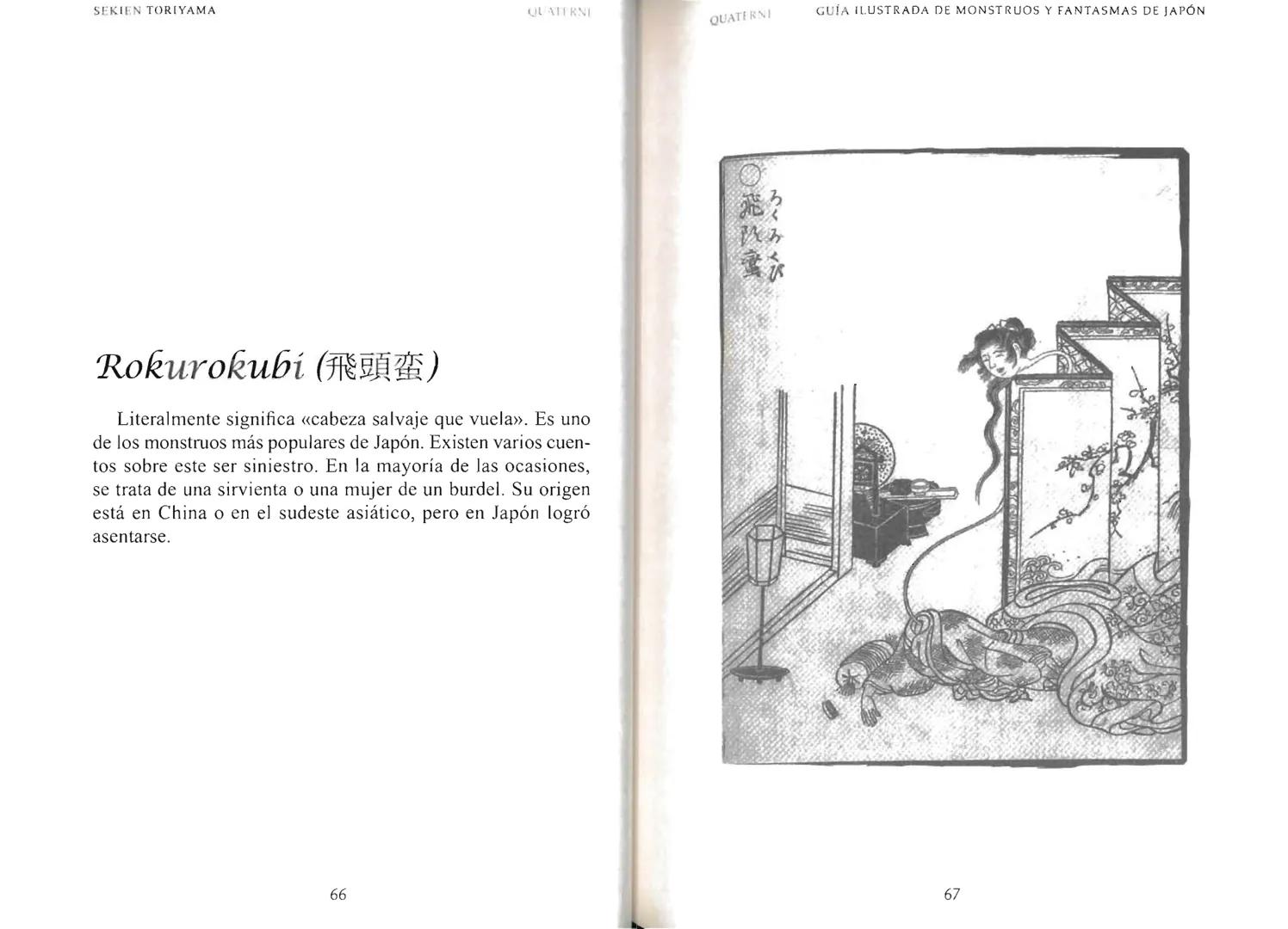 Sekien Toriyama
GUÍA ILUSTRADA DE
MONSTRUOS
y FANTASMAS
de JAPÓN
QUATERNI Copyright 2014 Quaterni de esta edición en lengua española para to
