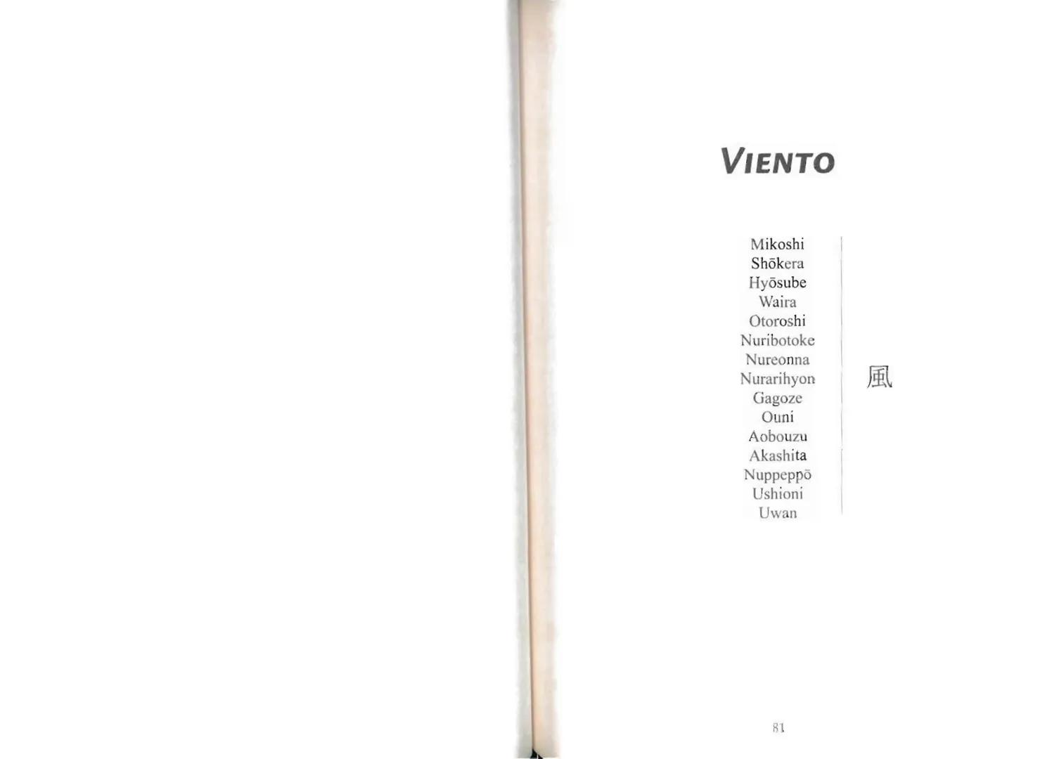 Sekien Toriyama
GUÍA ILUSTRADA DE
MONSTRUOS
y FANTASMAS
de JAPÓN
QUATERNI Copyright 2014 Quaterni de esta edición en lengua española para to