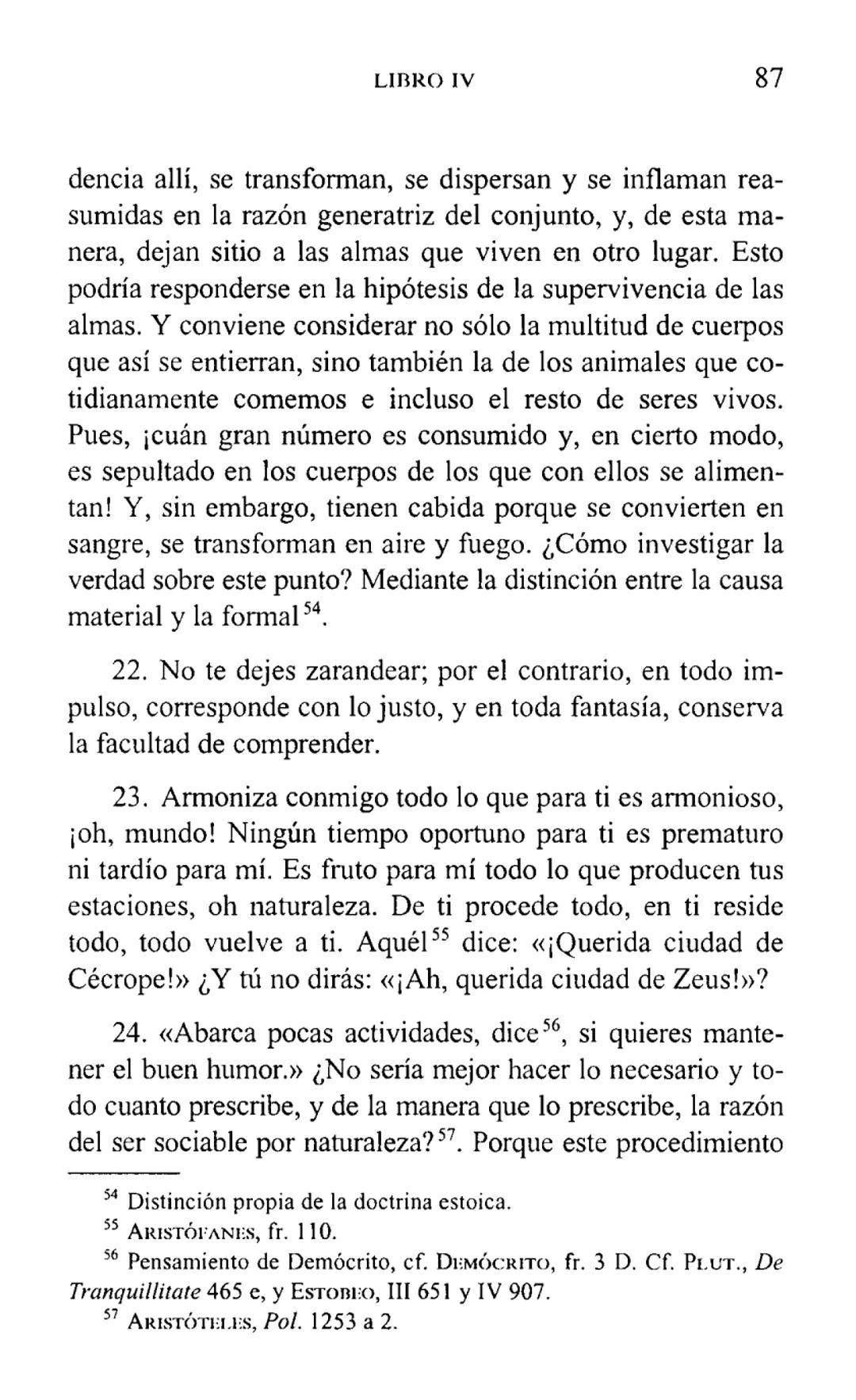 MARCO AURELIO
MEDITACIONES
BIBLIOTECA CLASICA GREDOS ## MEDITACIONES # BIBLIOTECA CLÁSICA GREDOS, 5 MARCO AURELIO
MEDITACIONES
INTRODUCC