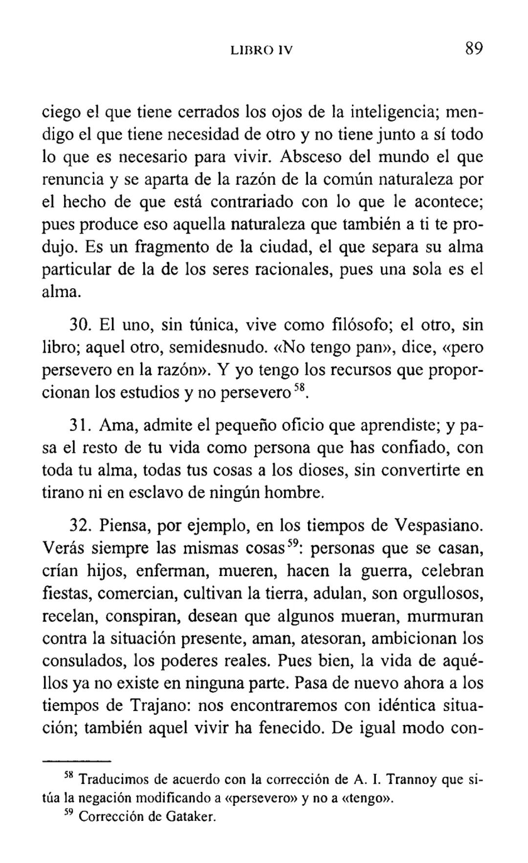 MARCO AURELIO
MEDITACIONES
BIBLIOTECA CLASICA GREDOS ## MEDITACIONES # BIBLIOTECA CLÁSICA GREDOS, 5 MARCO AURELIO
MEDITACIONES
INTRODUCC