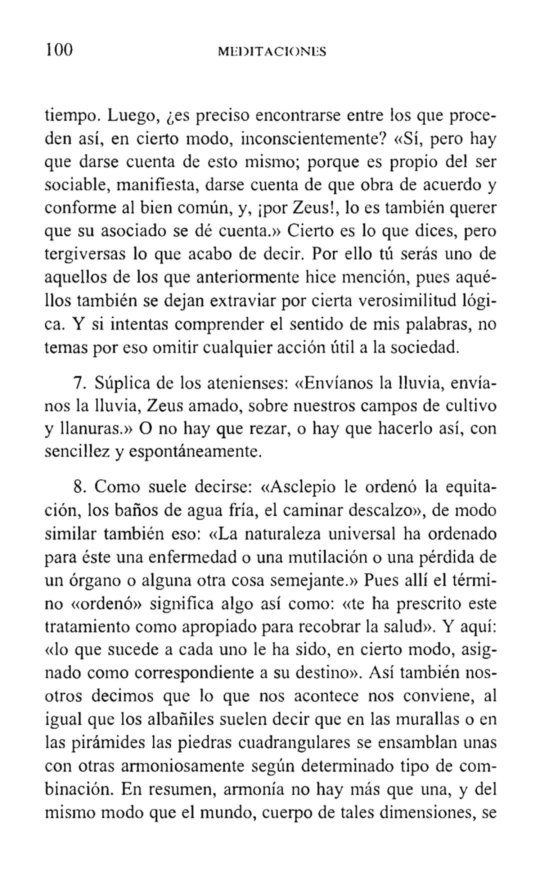 MARCO AURELIO
MEDITACIONES
BIBLIOTECA CLASICA GREDOS ## MEDITACIONES # BIBLIOTECA CLÁSICA GREDOS, 5 MARCO AURELIO
MEDITACIONES
INTRODUCC