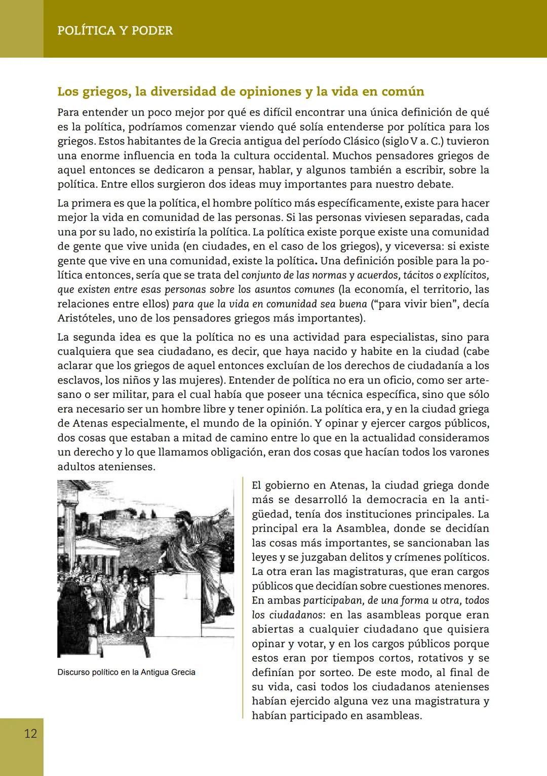 # CAPÍTULO 1
POLÍTICA Y PODER
¿QUÉ ES LA POLÍTICA?
Introducción
Lo primero que debemos tener en cuenta para definir "qué es la política"