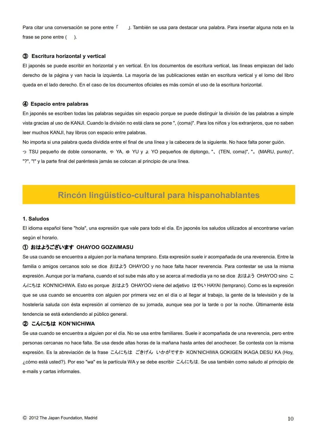 MARUGOTO
まずと
日本のことばと文化
La lengua y la cultura japonesas al completo
入門GRAMÁTICA
A1
JAPAN FOUNDATION
国際交流基金 # Introducción
Fundación Jap