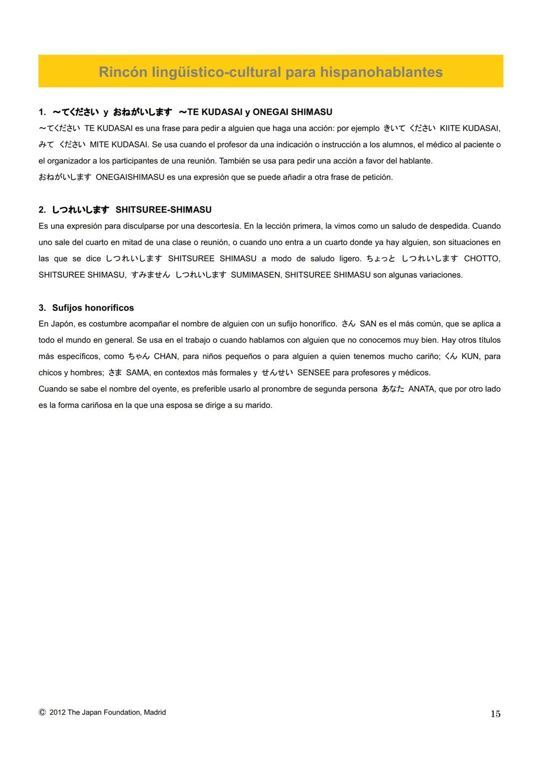 MARUGOTO
まずと
日本のことばと文化
La lengua y la cultura japonesas al completo
入門GRAMÁTICA
A1
JAPAN FOUNDATION
国際交流基金 # Introducción
Fundación Jap