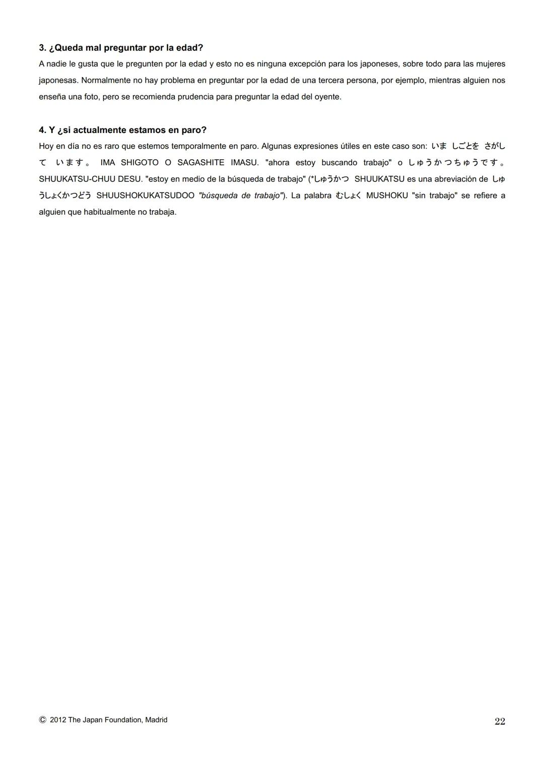 MARUGOTO
まずと
日本のことばと文化
La lengua y la cultura japonesas al completo
入門GRAMÁTICA
A1
JAPAN FOUNDATION
国際交流基金 # Introducción
Fundación Jap