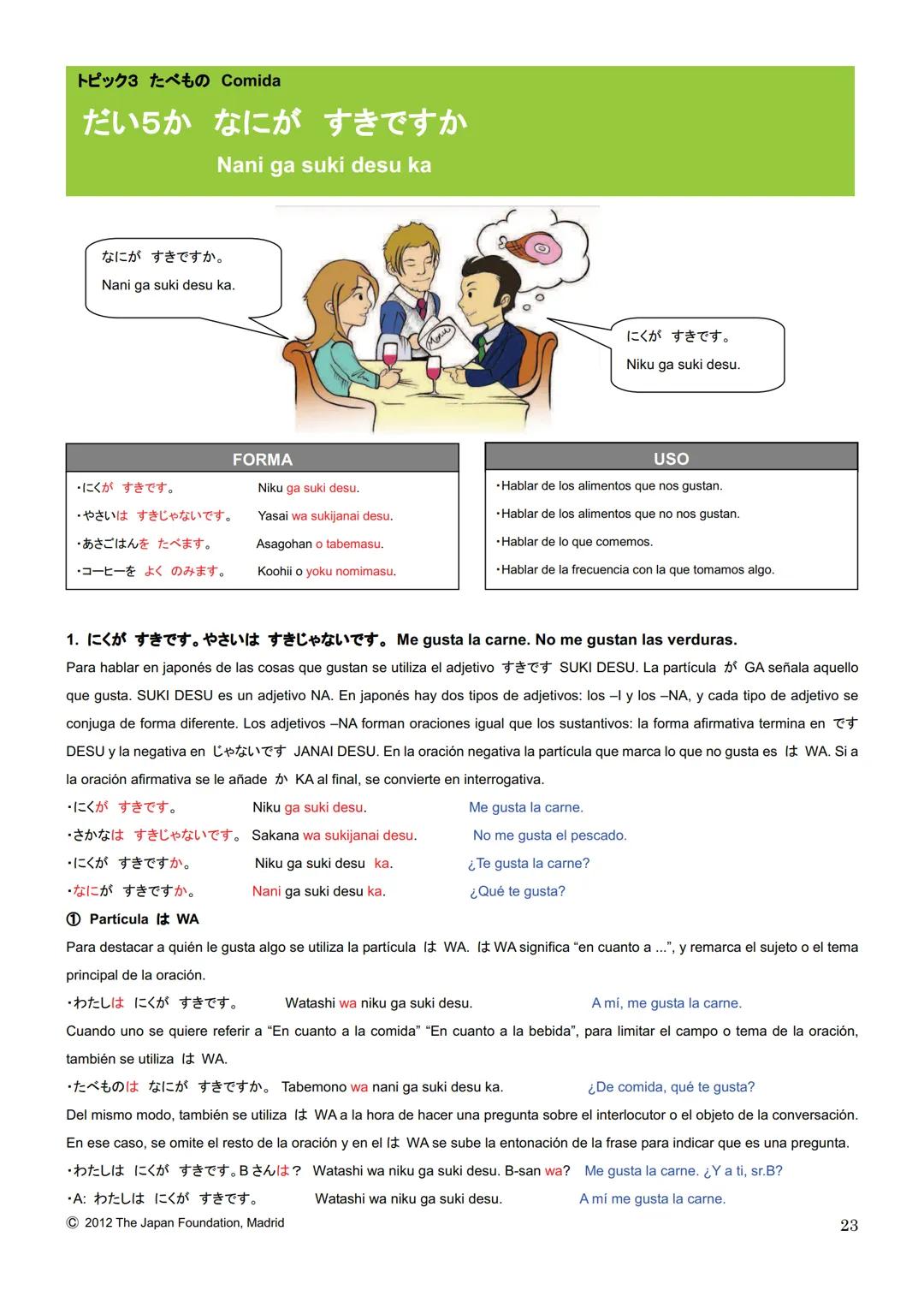 MARUGOTO
まずと
日本のことばと文化
La lengua y la cultura japonesas al completo
入門GRAMÁTICA
A1
JAPAN FOUNDATION
国際交流基金 # Introducción
Fundación Jap