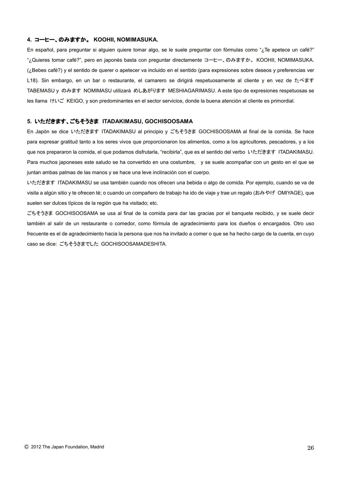 MARUGOTO
まずと
日本のことばと文化
La lengua y la cultura japonesas al completo
入門GRAMÁTICA
A1
JAPAN FOUNDATION
国際交流基金 # Introducción
Fundación Jap