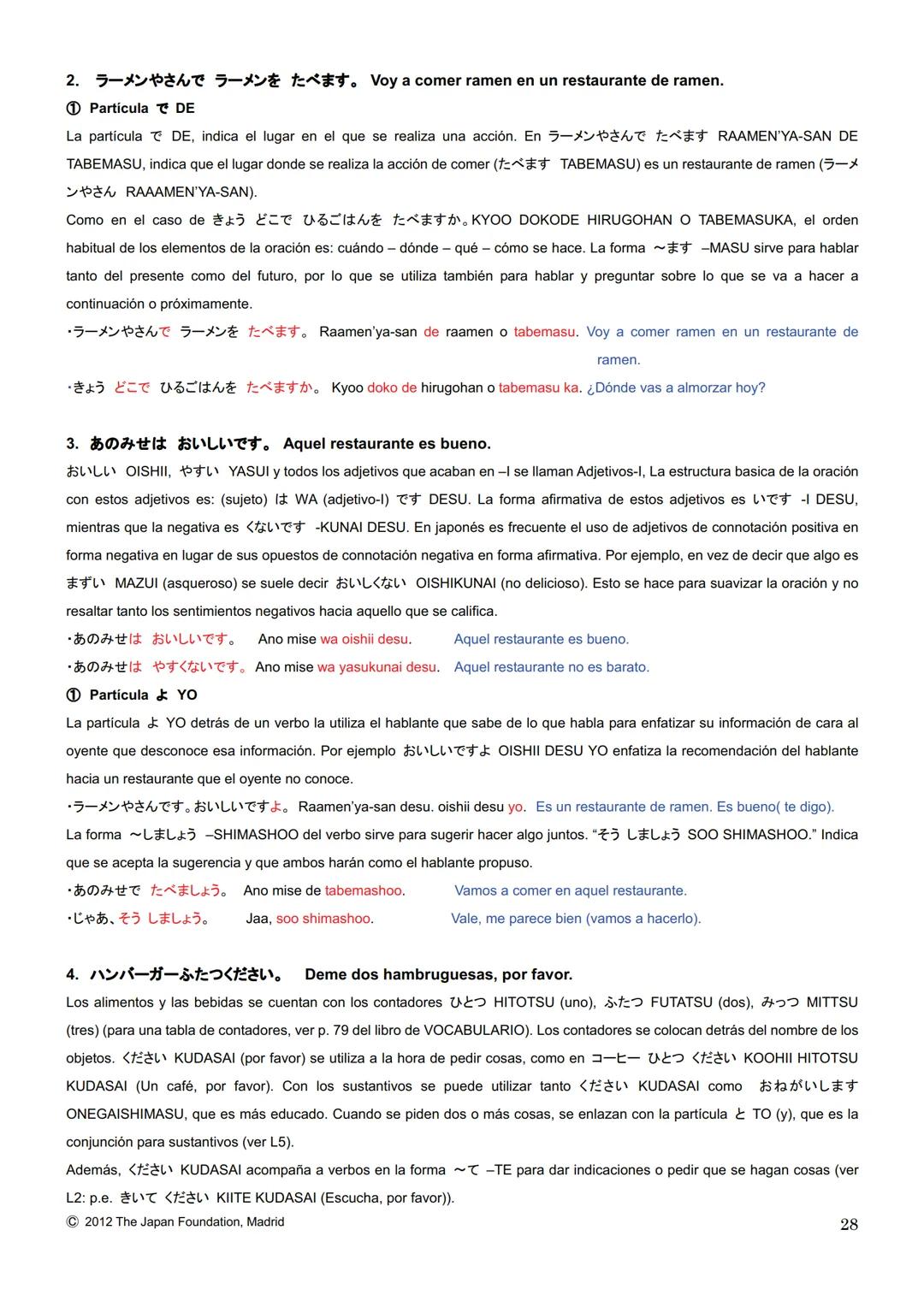 MARUGOTO
まずと
日本のことばと文化
La lengua y la cultura japonesas al completo
入門GRAMÁTICA
A1
JAPAN FOUNDATION
国際交流基金 # Introducción
Fundación Jap