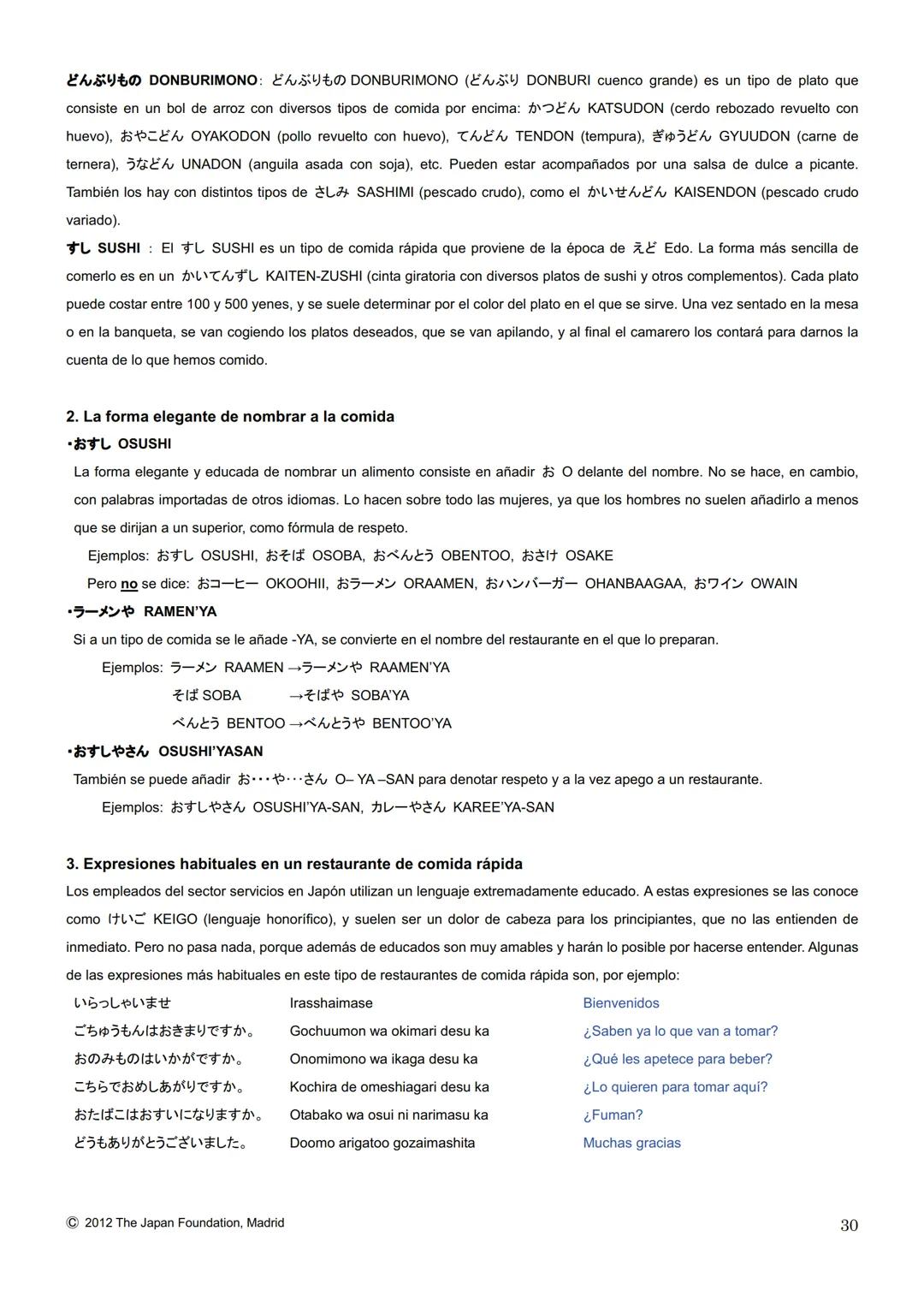 MARUGOTO
まずと
日本のことばと文化
La lengua y la cultura japonesas al completo
入門GRAMÁTICA
A1
JAPAN FOUNDATION
国際交流基金 # Introducción
Fundación Jap