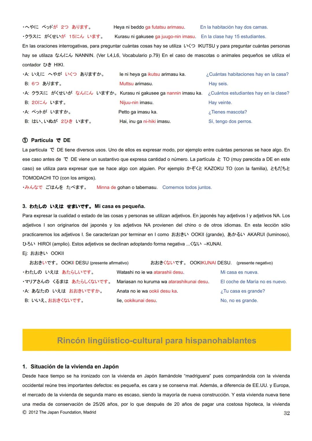 MARUGOTO
まずと
日本のことばと文化
La lengua y la cultura japonesas al completo
入門GRAMÁTICA
A1
JAPAN FOUNDATION
国際交流基金 # Introducción
Fundación Jap