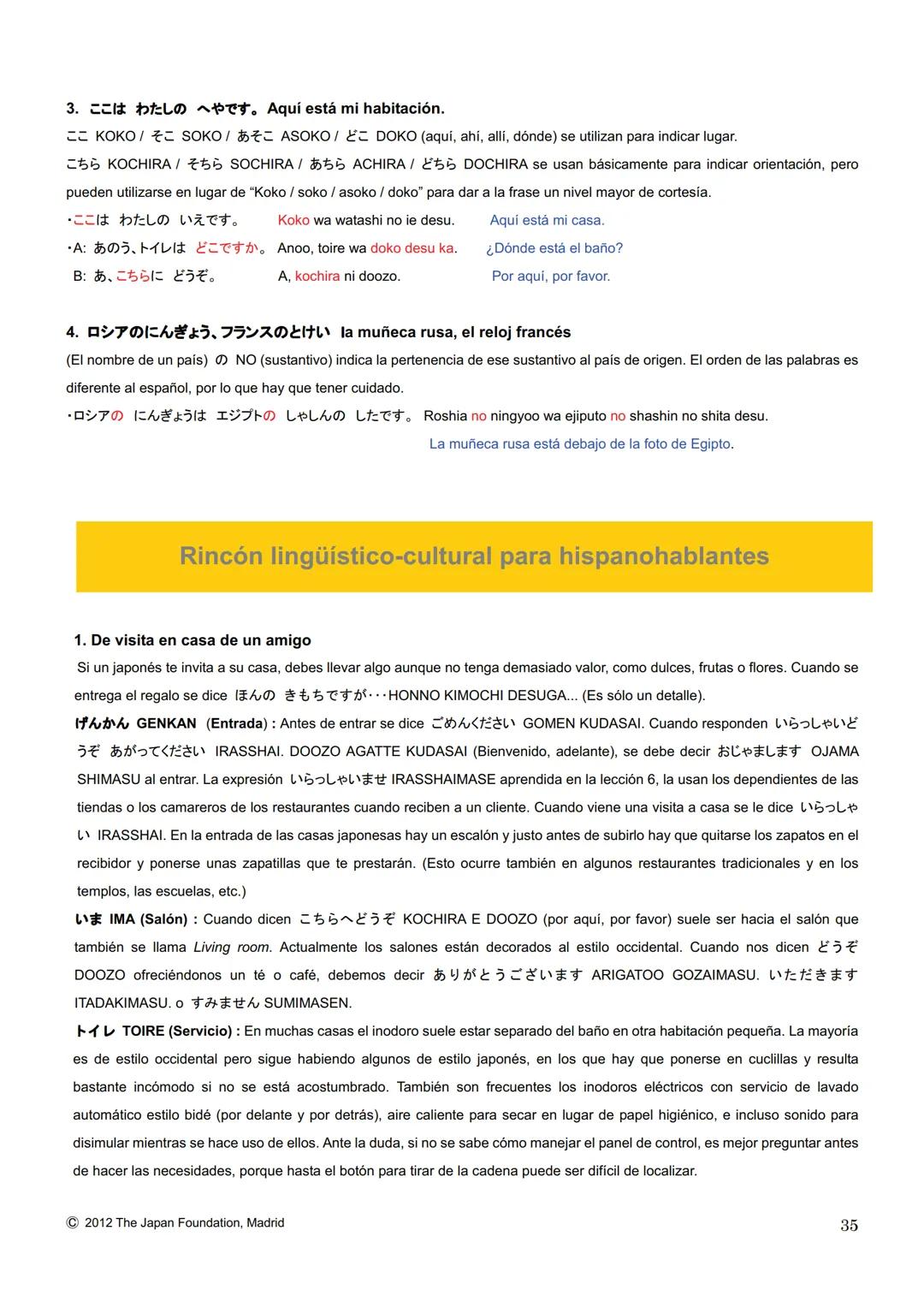 MARUGOTO
まずと
日本のことばと文化
La lengua y la cultura japonesas al completo
入門GRAMÁTICA
A1
JAPAN FOUNDATION
国際交流基金 # Introducción
Fundación Jap