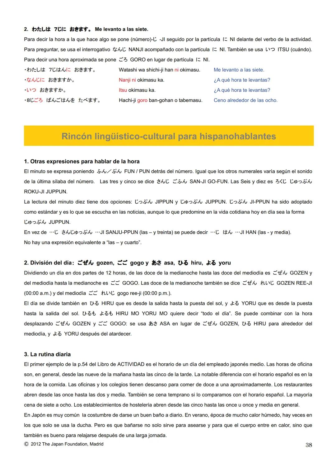 MARUGOTO
まずと
日本のことばと文化
La lengua y la cultura japonesas al completo
入門GRAMÁTICA
A1
JAPAN FOUNDATION
国際交流基金 # Introducción
Fundación Jap