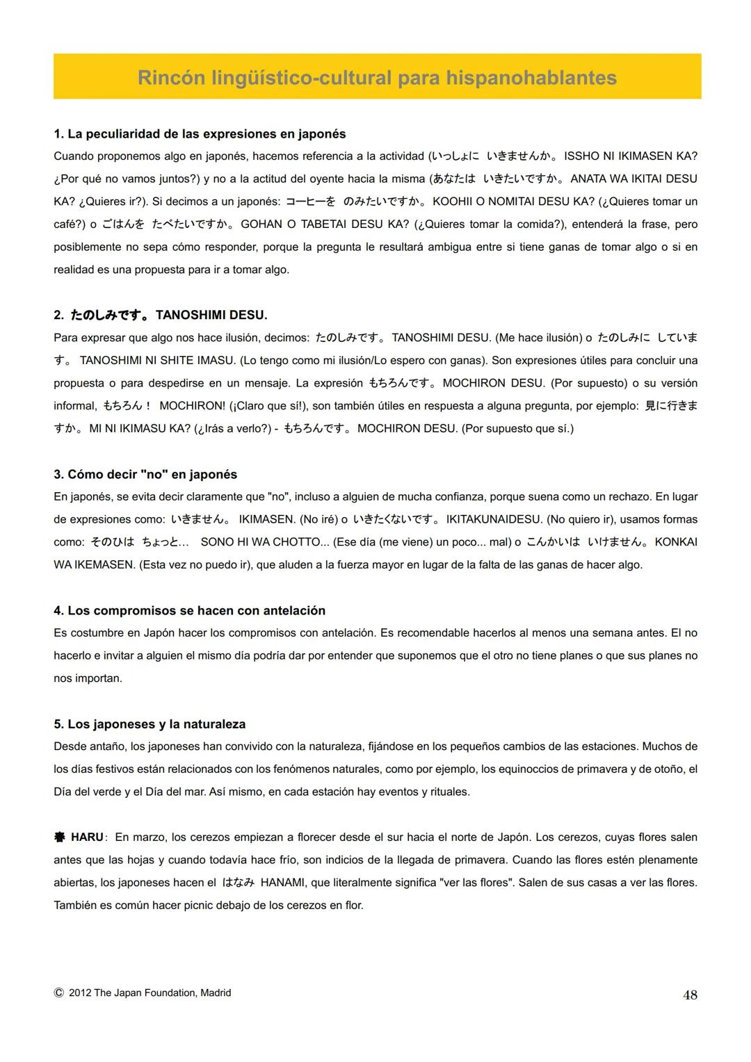 MARUGOTO
まずと
日本のことばと文化
La lengua y la cultura japonesas al completo
入門GRAMÁTICA
A1
JAPAN FOUNDATION
国際交流基金 # Introducción
Fundación Jap
