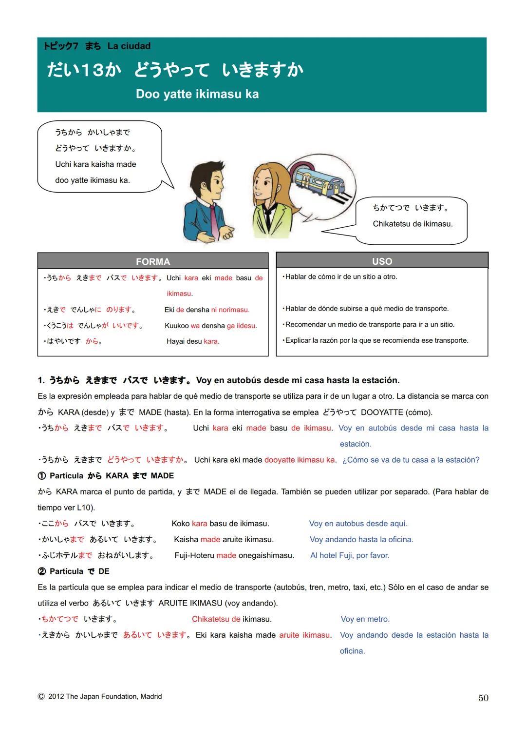 MARUGOTO
まずと
日本のことばと文化
La lengua y la cultura japonesas al completo
入門GRAMÁTICA
A1
JAPAN FOUNDATION
国際交流基金 # Introducción
Fundación Jap