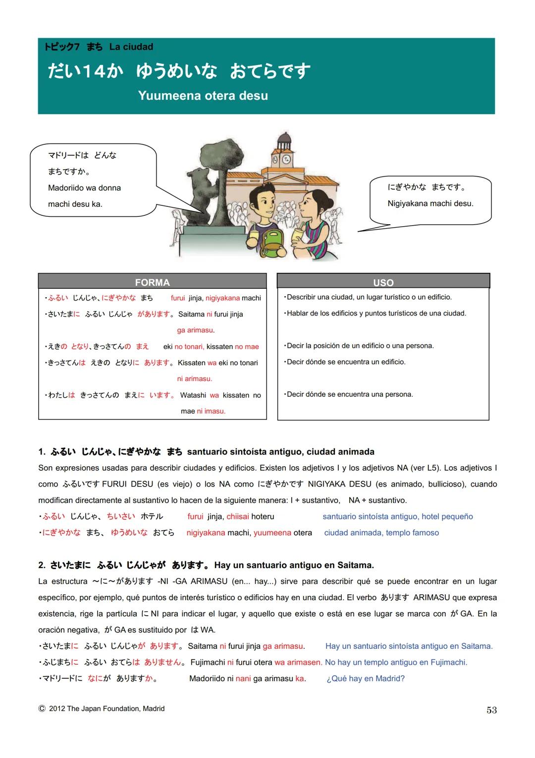 MARUGOTO
まずと
日本のことばと文化
La lengua y la cultura japonesas al completo
入門GRAMÁTICA
A1
JAPAN FOUNDATION
国際交流基金 # Introducción
Fundación Jap